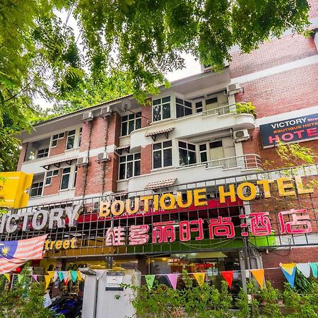 Victory Street Boutique Hotel Куала-Лумпур Экстерьер фото