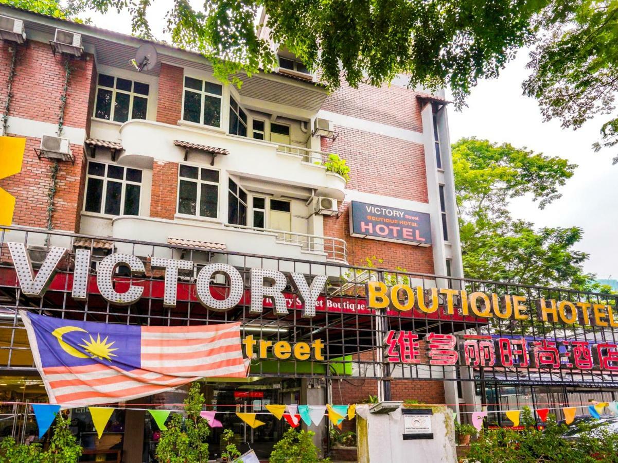 Victory Street Boutique Hotel Куала-Лумпур Экстерьер фото